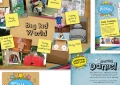 Huggies Pull Ups Visual Identity